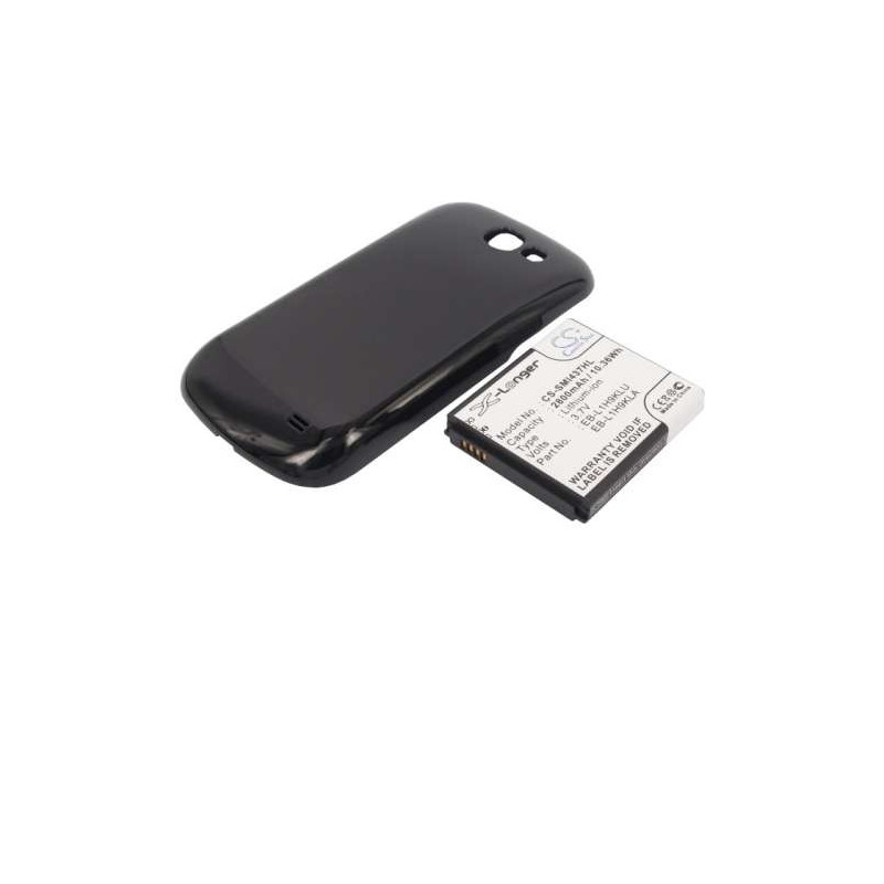 Batterie Haute capacité - 2800 mAh -   pour Samsung Galaxy Express
